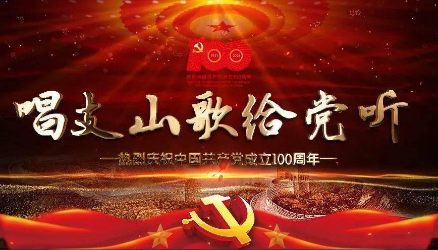 蛋糕物语
