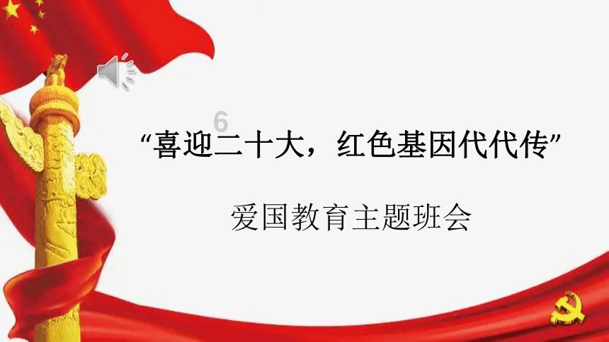 做好经营性物业贷款管理 满足房企合理融资需求