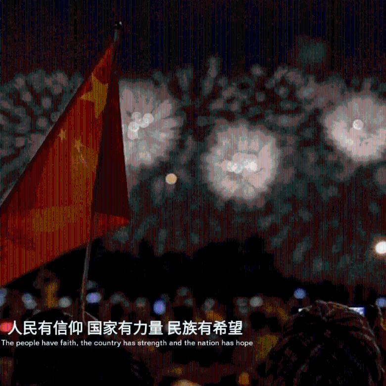 凭身份证就可申领公租房？假的！西安住建辟谣