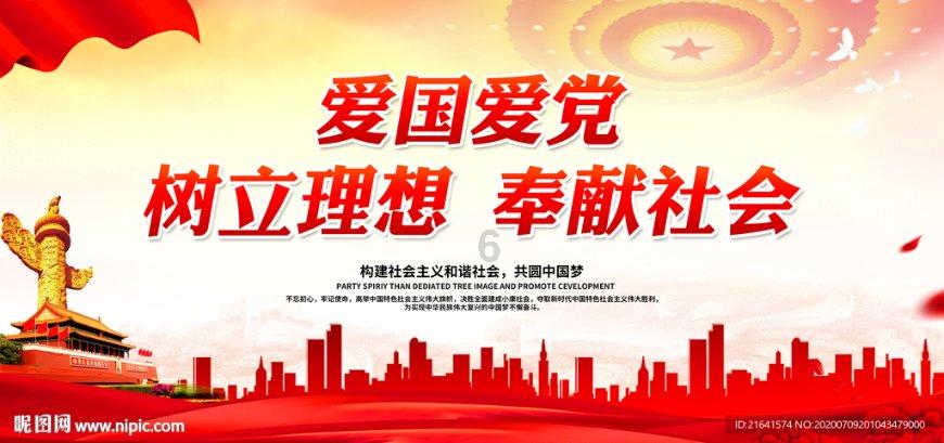 我们公司新出了一台规定，公司任何一个员工迟到就要全公司每人罚款三十元，这样做合法吗？能告吗？游戏画面