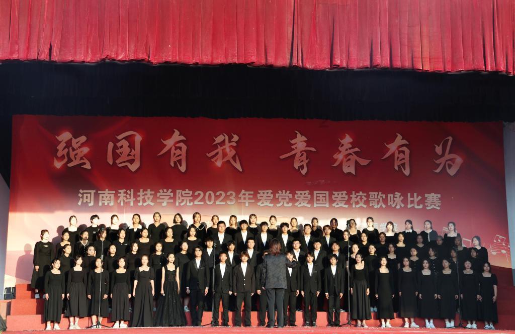 火影忍者冒险传