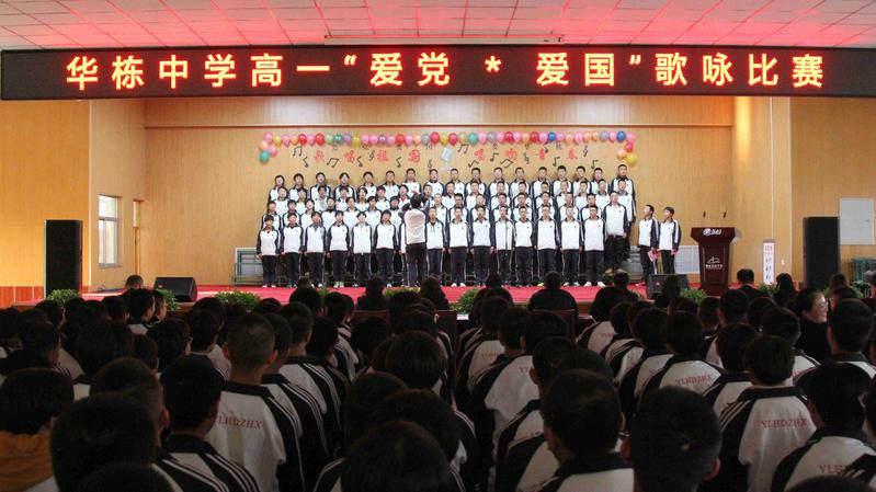 百度下载的软件怎么安装？